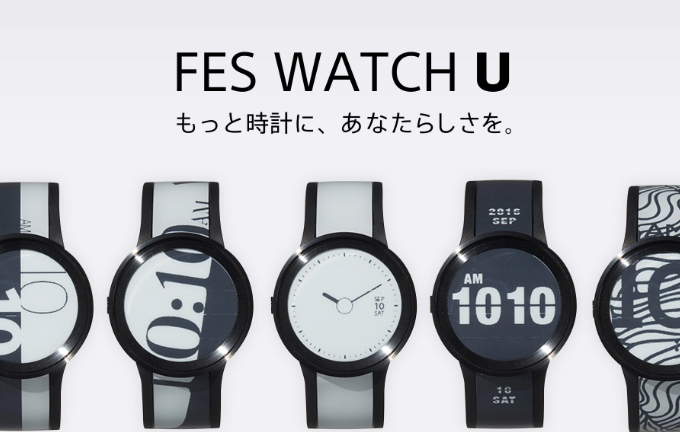 Sony FES Watch U E-Ink Display traz uma nova ideia para smartwatches