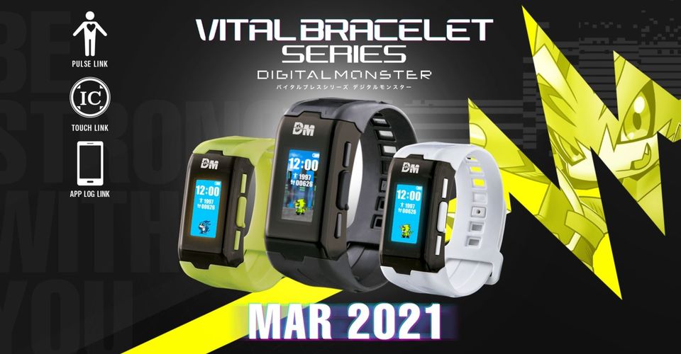 Digimon-Vital-Bracelet