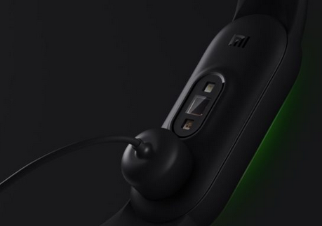 Bateria Xiaomi Mi Band 5