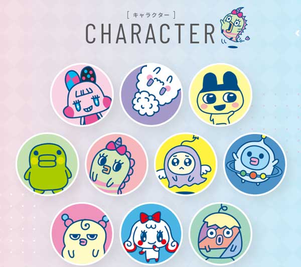 Personagens Tamagotchi