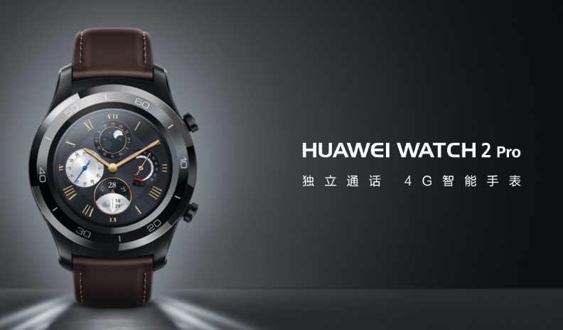 Huawei Watch 2 Pro - AndroidWear Smartwatch com recursos eSIM