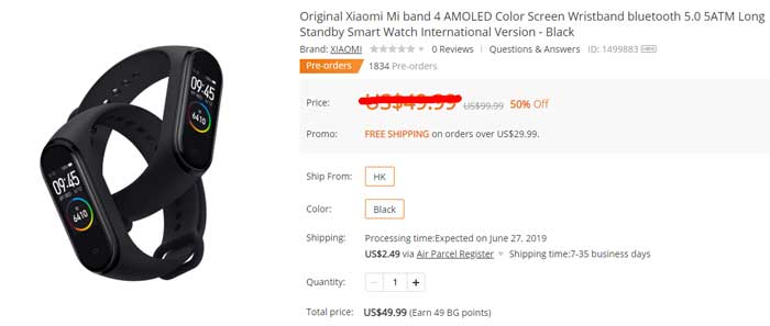 Código de cupom Xiaomi Mi Band 4